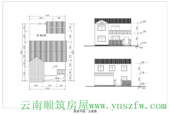 农村小别墅设计图