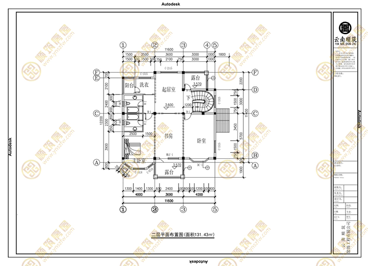 轻钢别墅建造过程