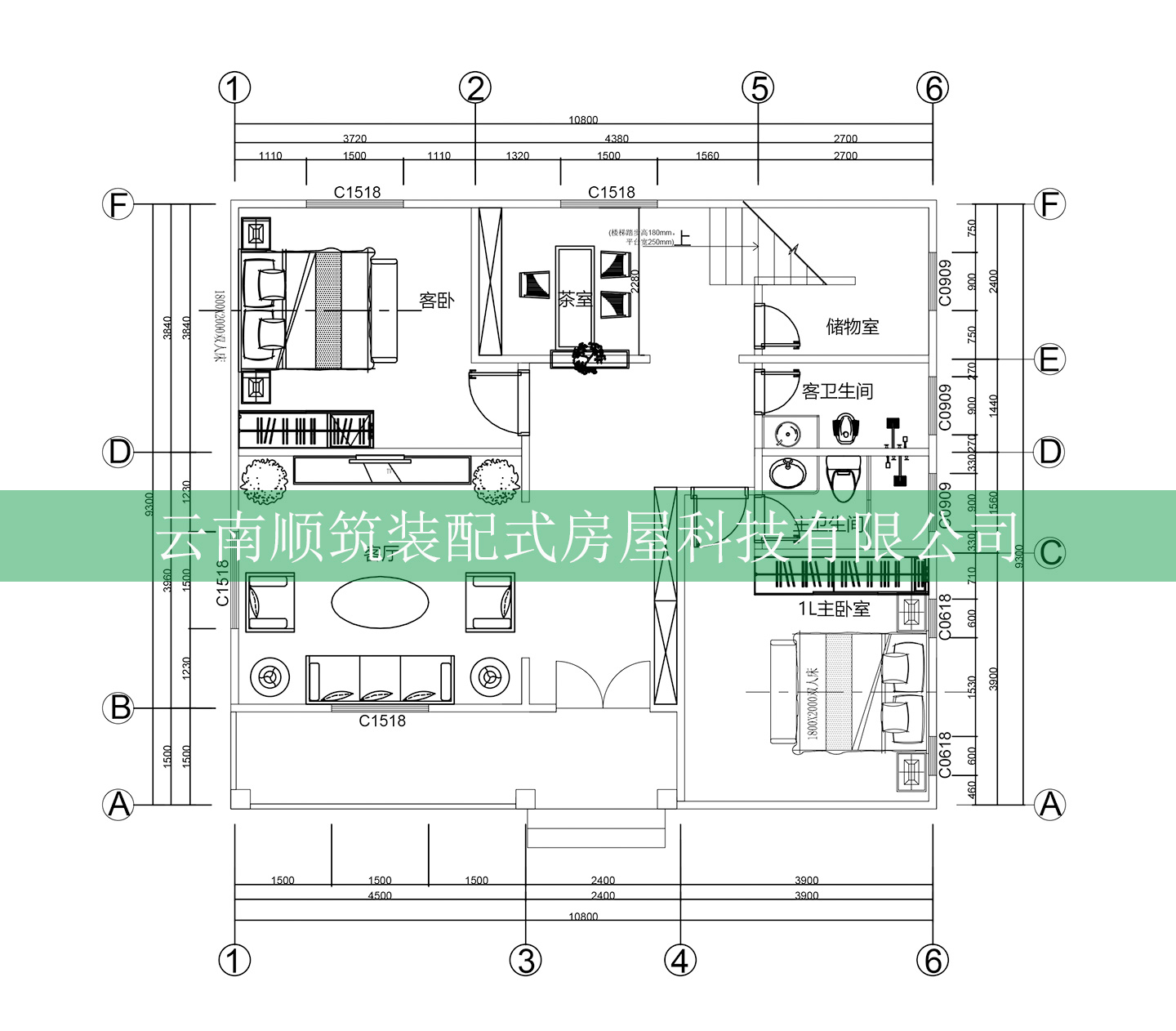 宜良吴仕刚1.jpg