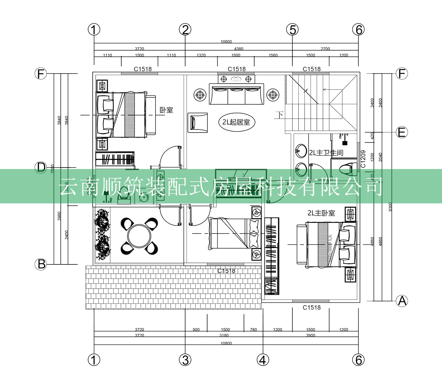 宜良吴仕刚2.jpg